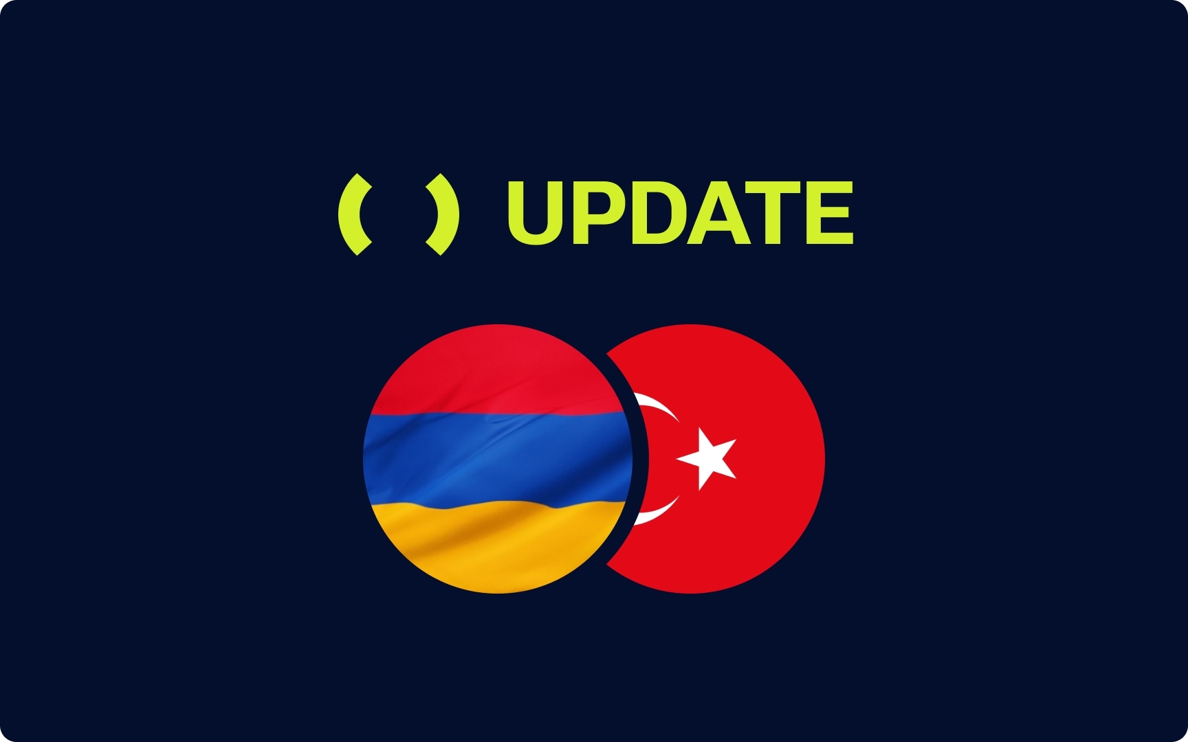 Դեվ 2